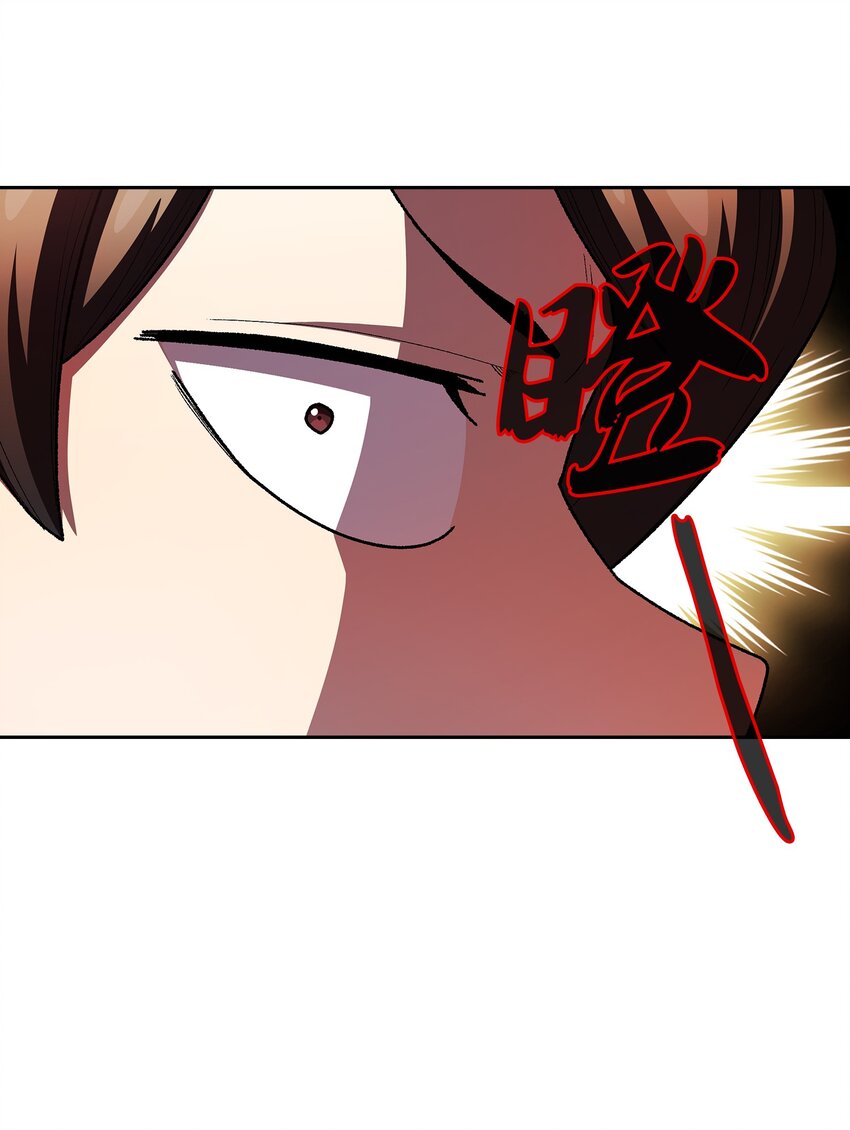 114召换冰雪公主33