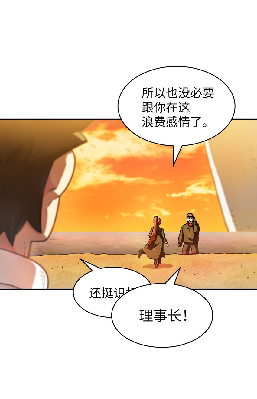 123 人鱼小姐30