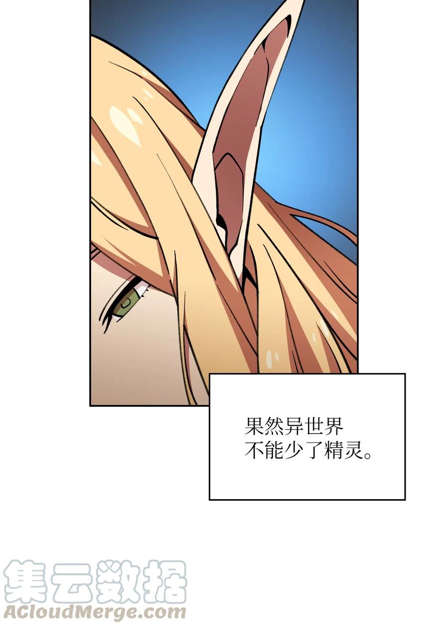 09 我们要被活埋了？39
