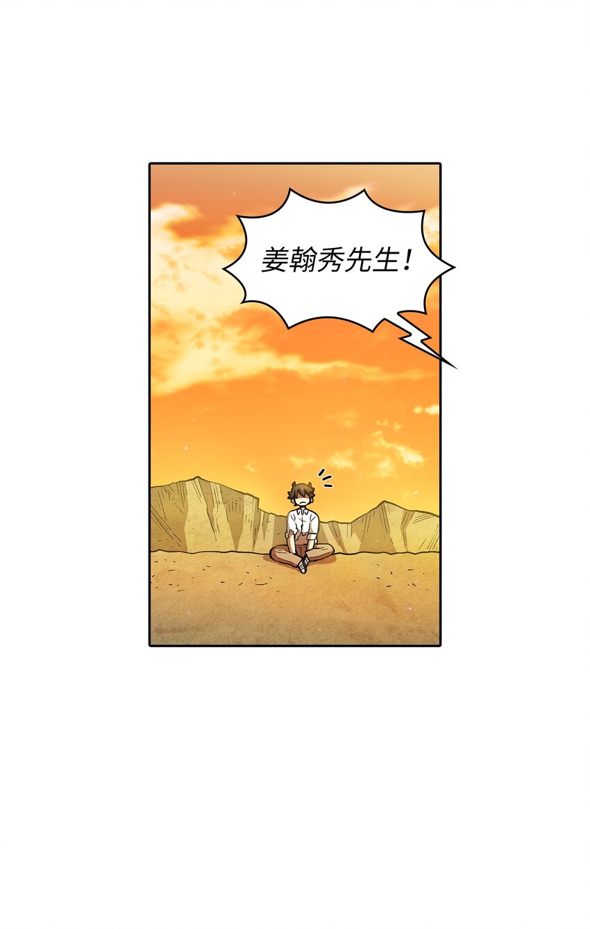 123 人鱼小姐9