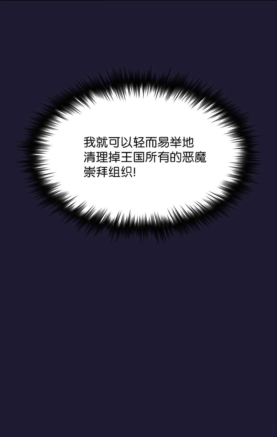 41 提供免费服务37