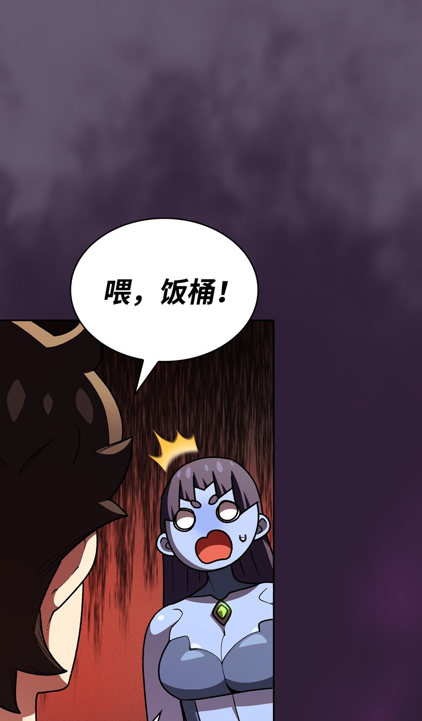 116毕业典礼7