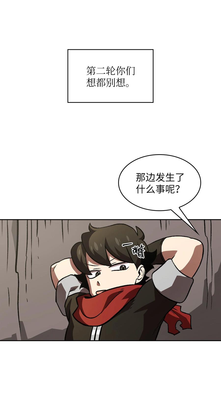 27 新的任务26