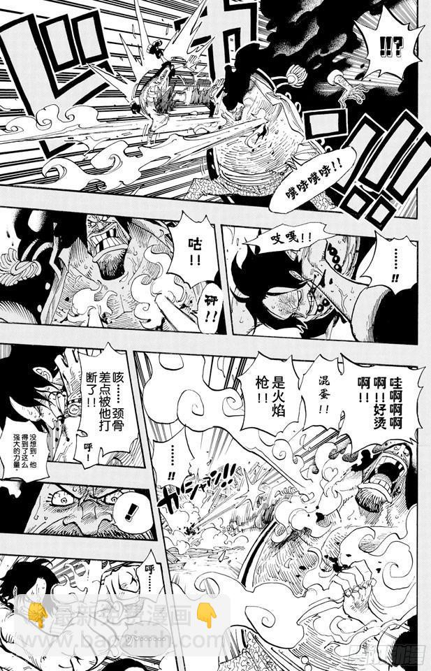 第441话 巴拿罗岛上的决斗21