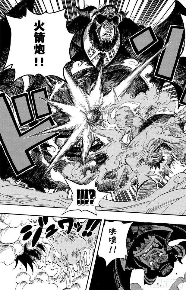 第534话 狱长麦哲伦VS.海盗路飞18