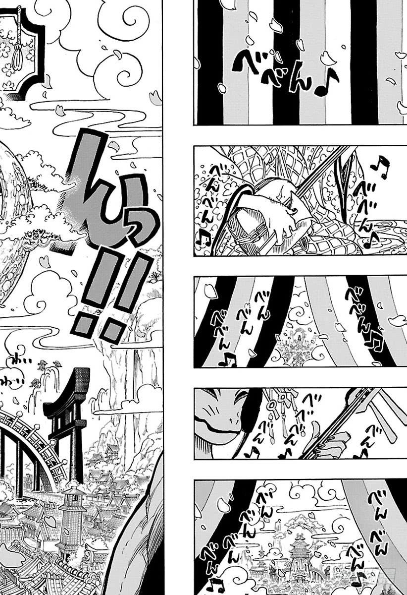 第909话 切腹7