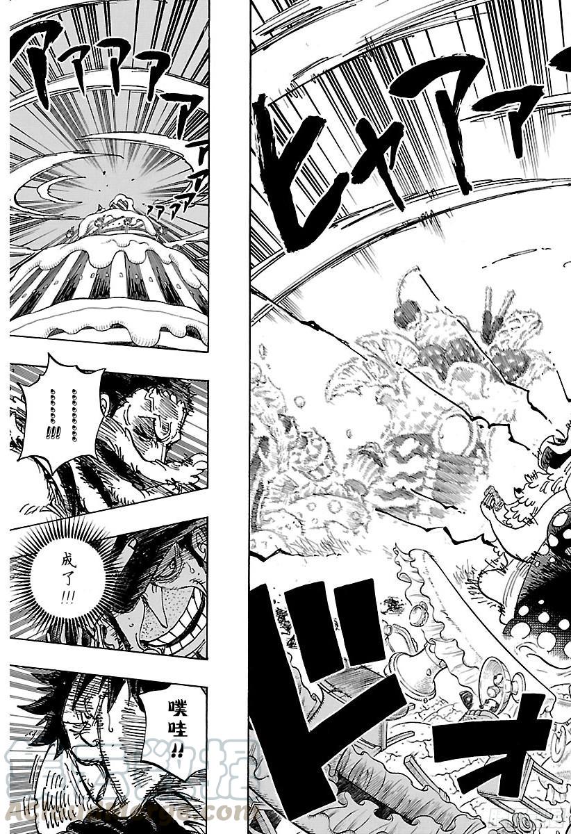 第865话 呐，Mother10