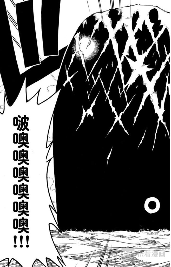 第102话 伟大航线4