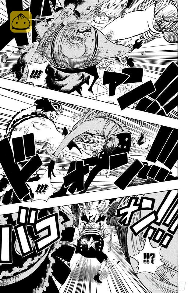 第378话 伤亡状况11
