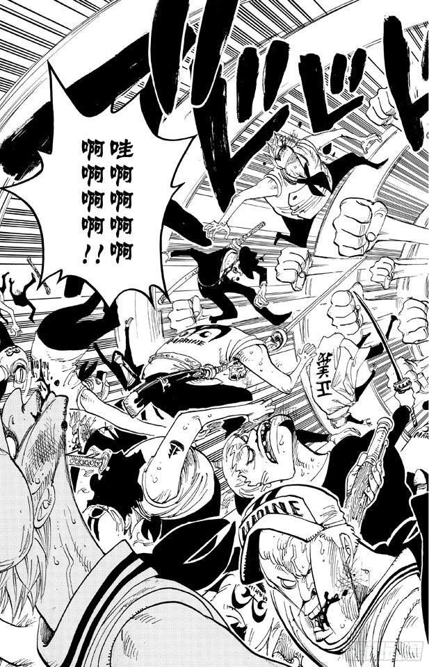 第378话 伤亡状况23