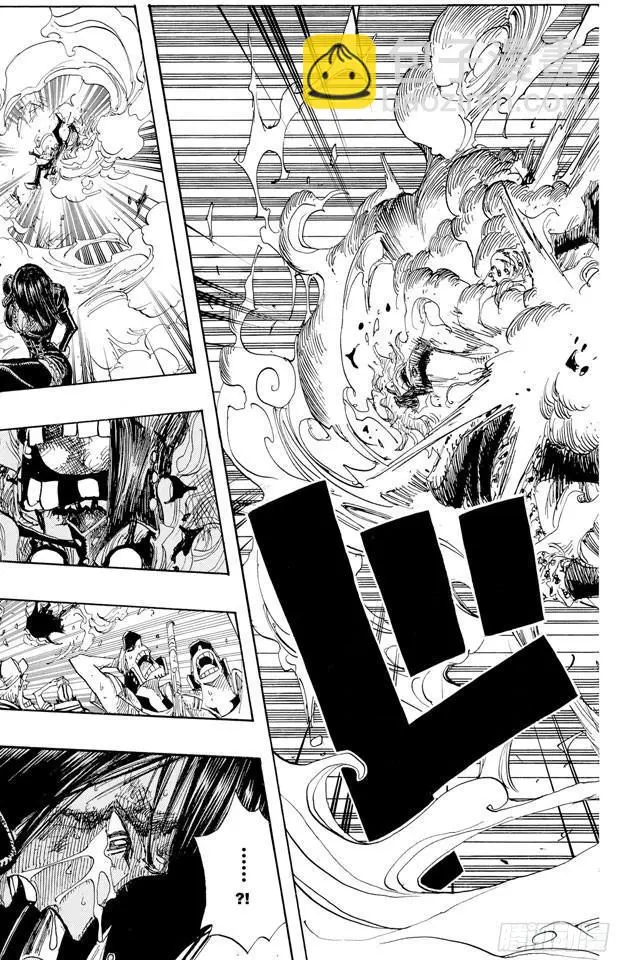 第419话 英雄传说12