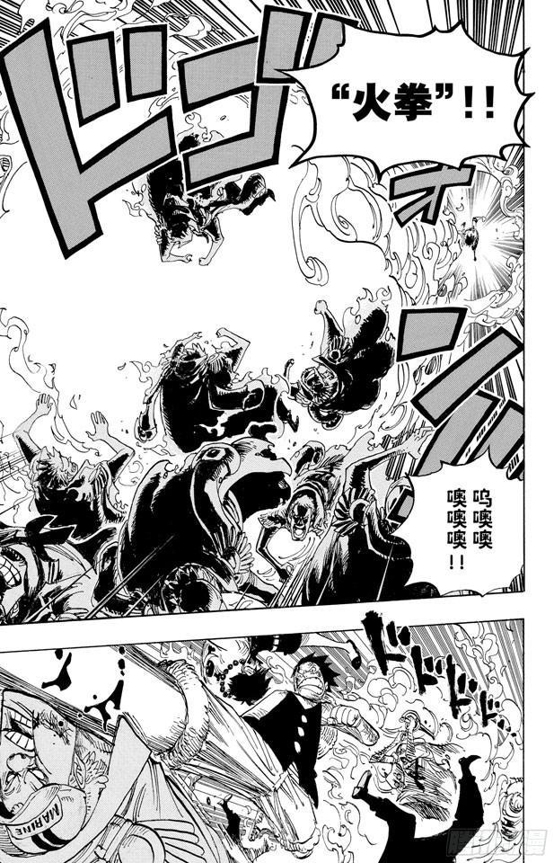 第572话 The Times They Are A-Changin’——时代即将改变——6