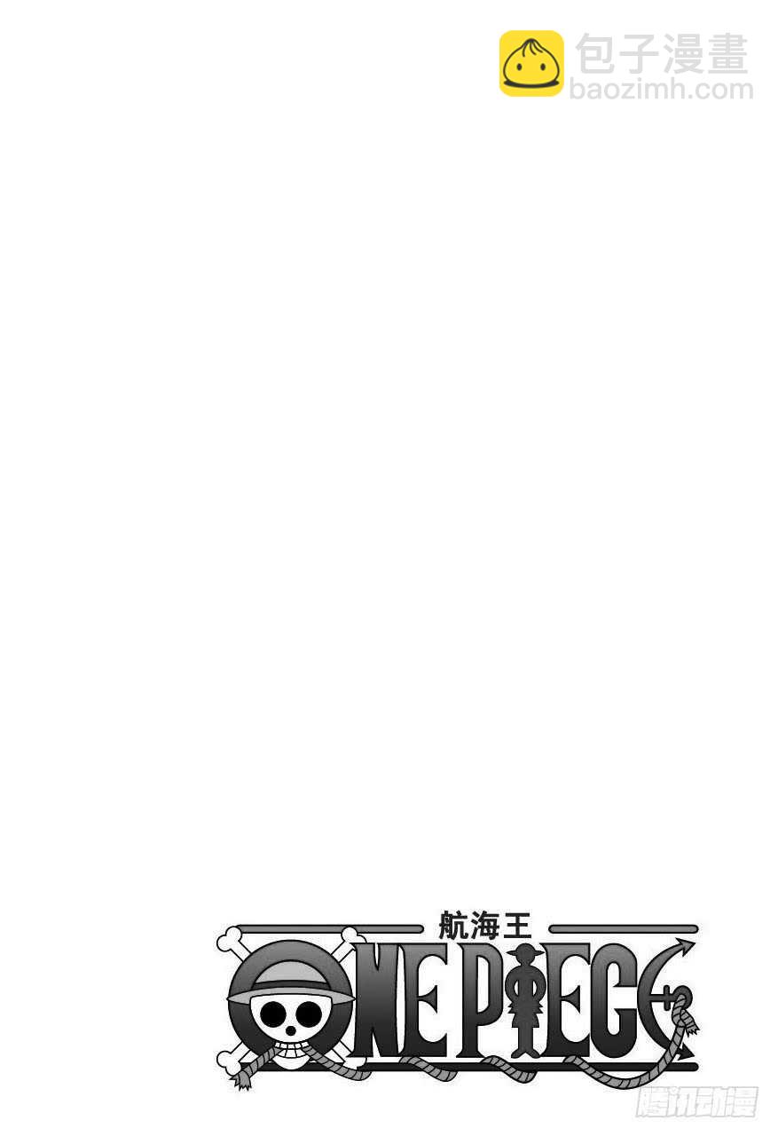 第900话 BADEND MU2