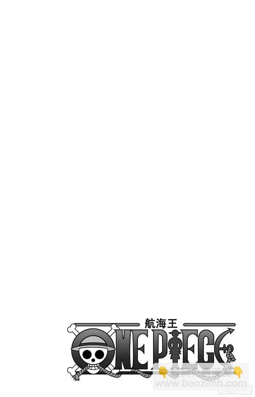 第692话 从德莱斯罗兹而来的刺客2