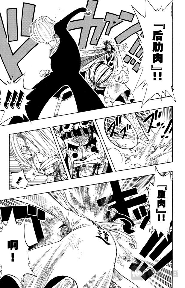 第189话 二2