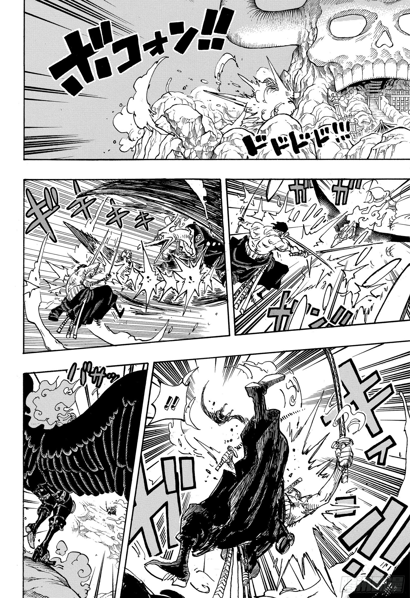 第1035话 佐罗VS烬7