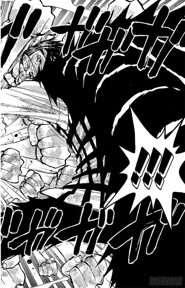 第209话 超越15