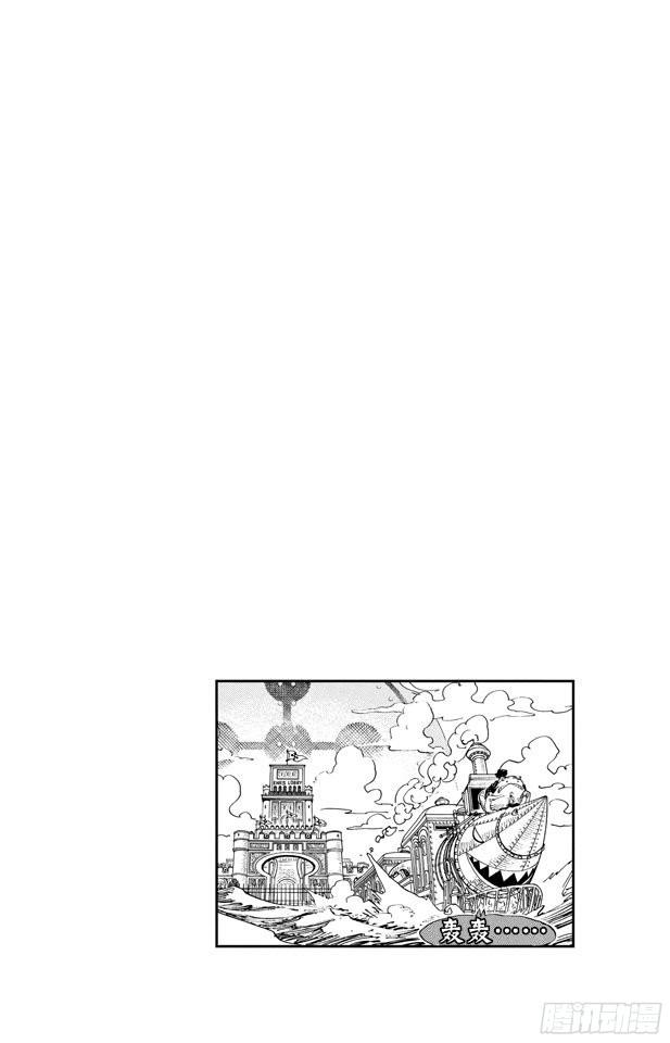 第379话 道力2
