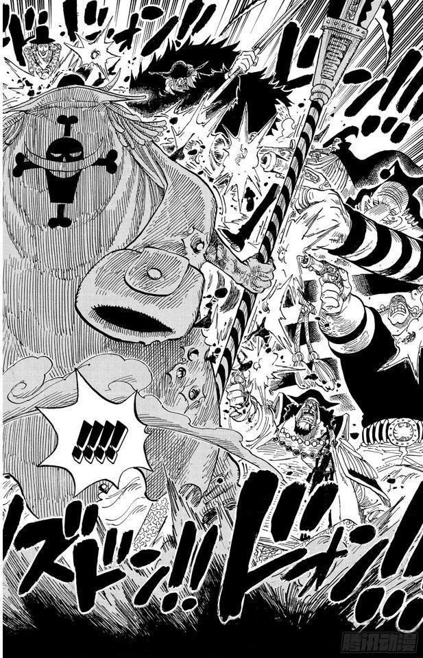 第575话 无言的愤怒9