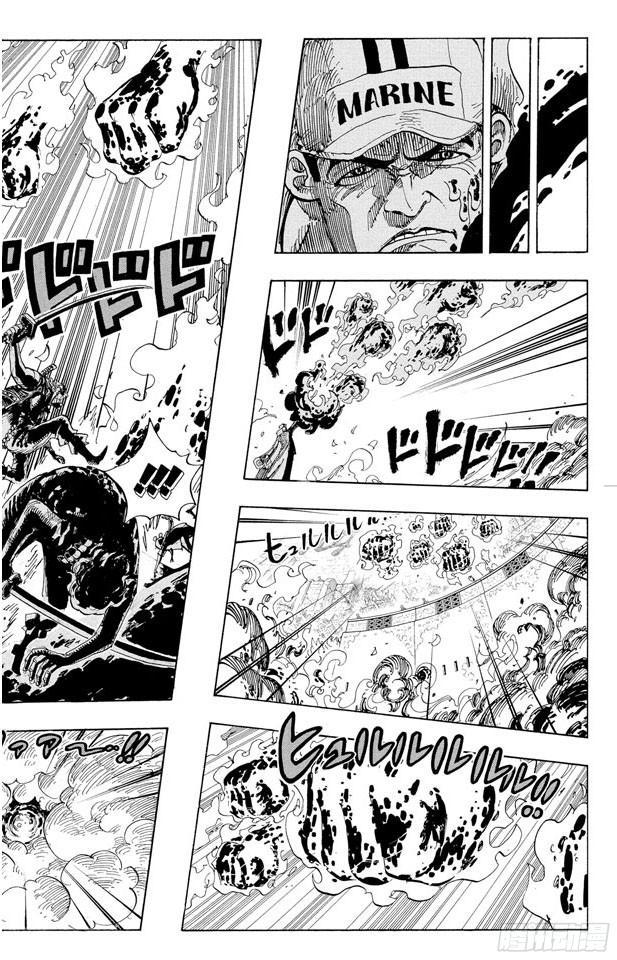 第565话 奥兹的路3