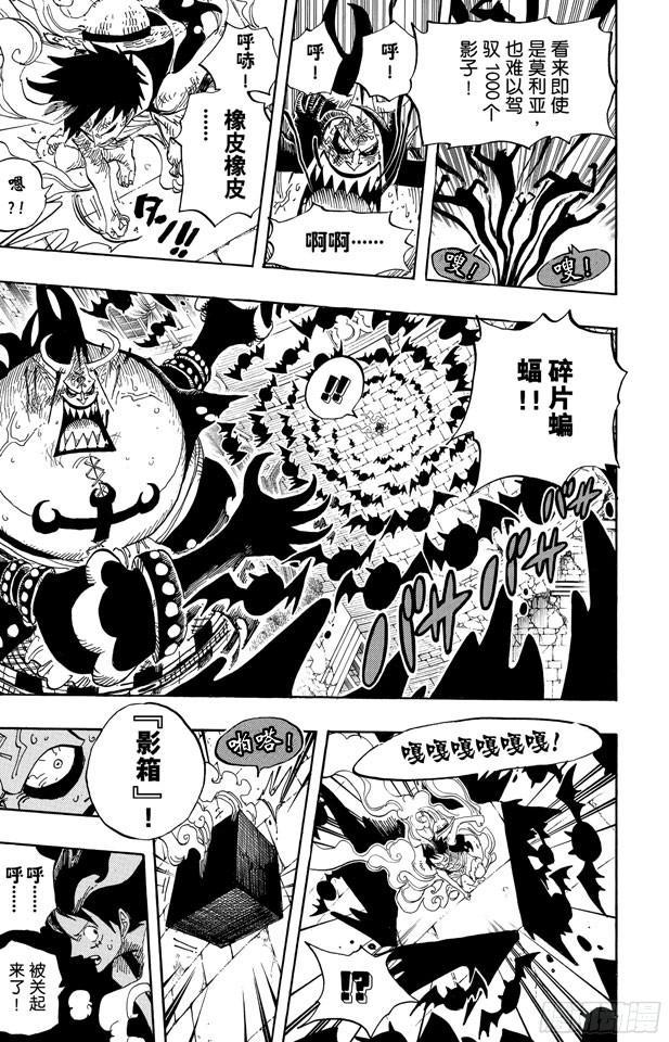 第482话 早晨来到了15