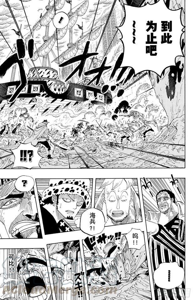 第579话 充满勇气的数秒10