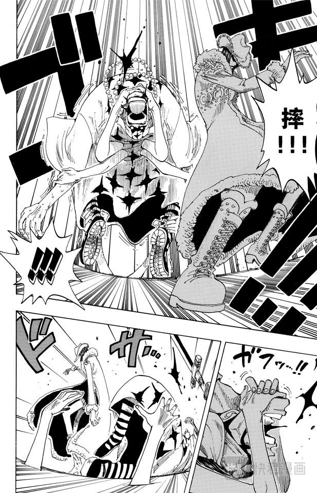 第170话 开始9