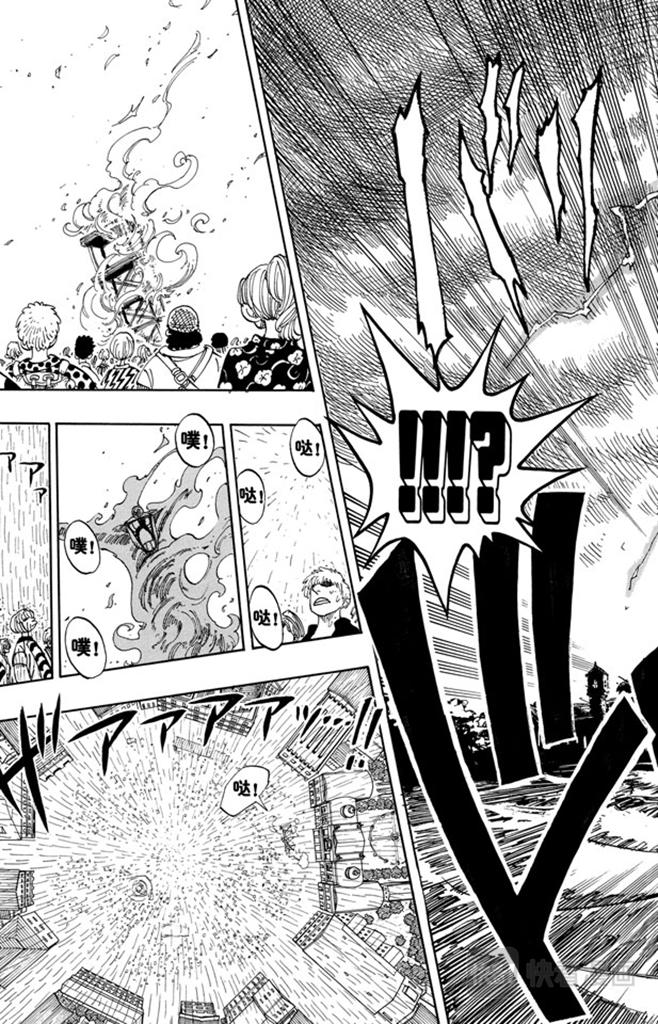 第99话 路飞死了14