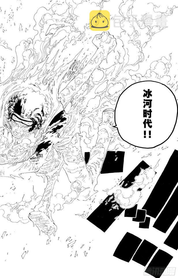 第321话 单挑9