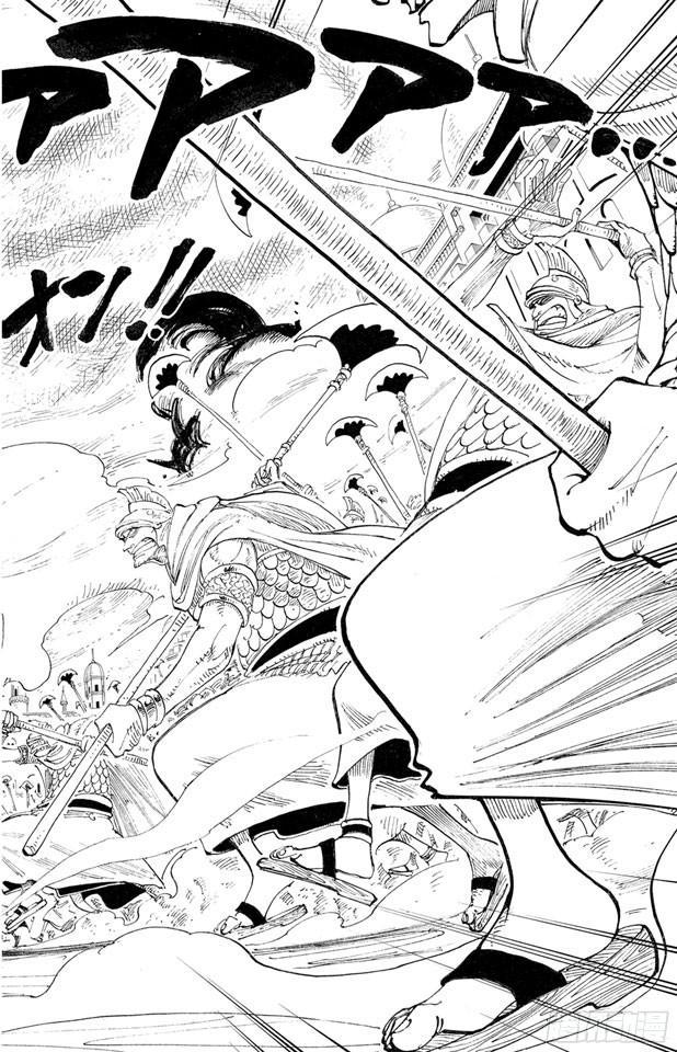 第198话 下午四点十五分8