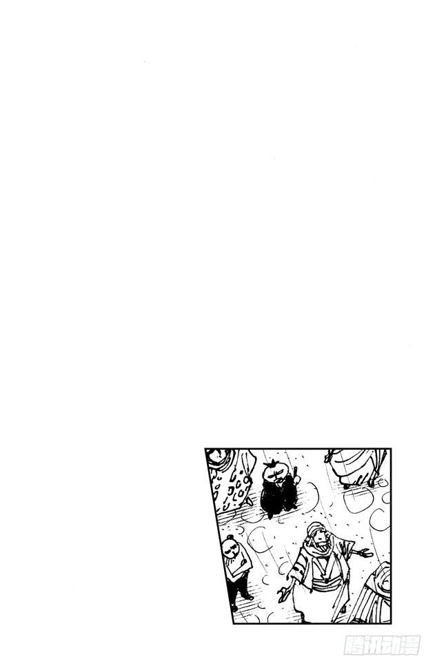 第213话 VIP2