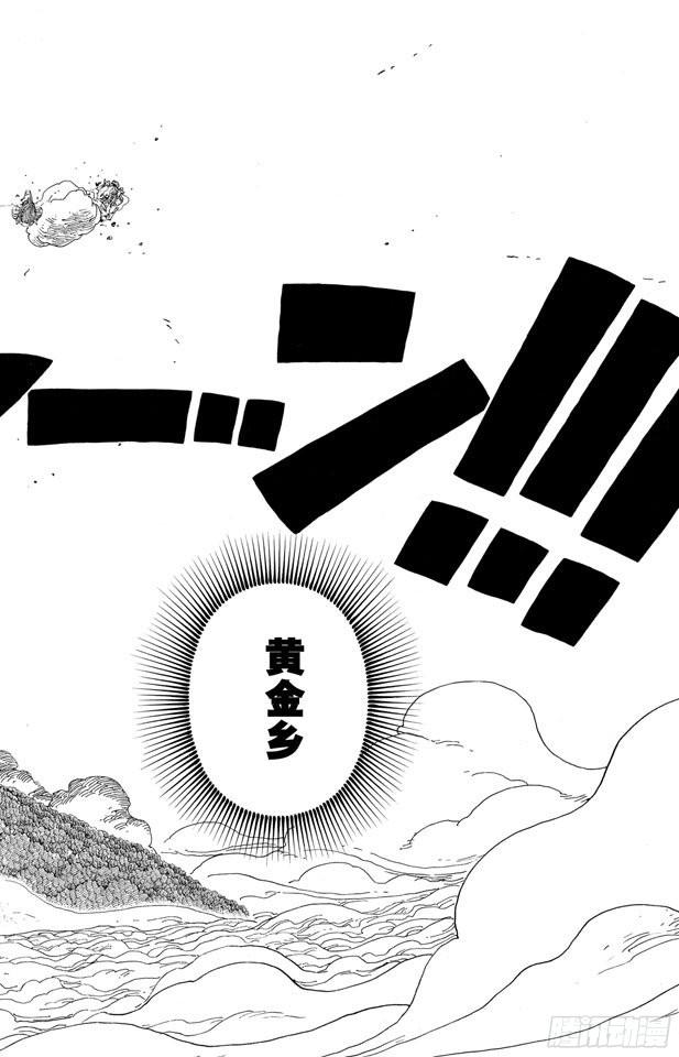 第298话 岛上歌声17