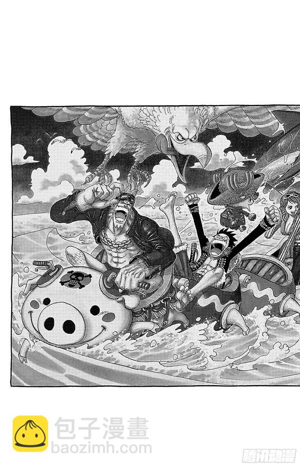 第483话 梦醒时分1