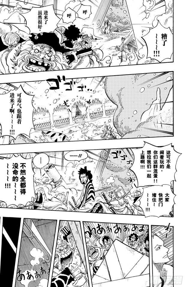 第678话 研究所内A栋大厅2