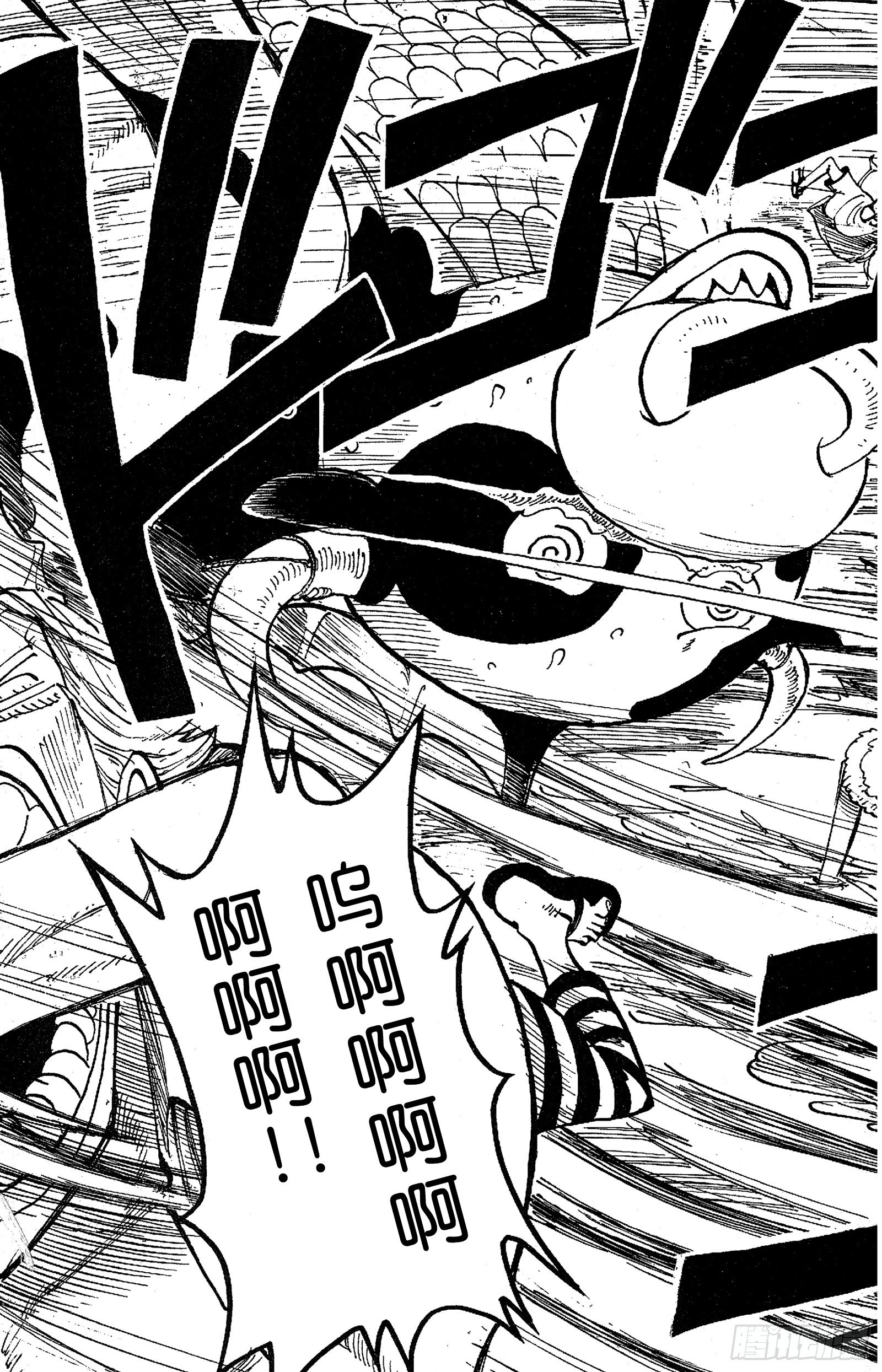 第82话 OK，Let’s22