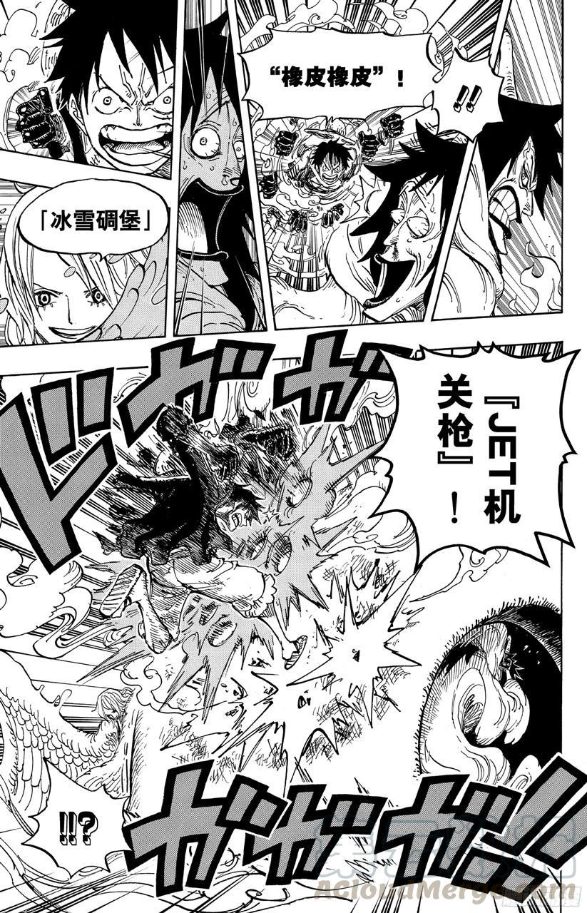 第681话 路飞vs.M（主人）10
