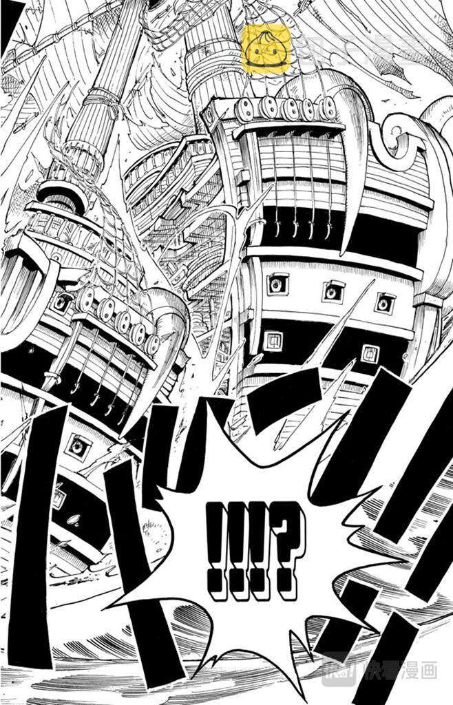 第49话 暴风雨12