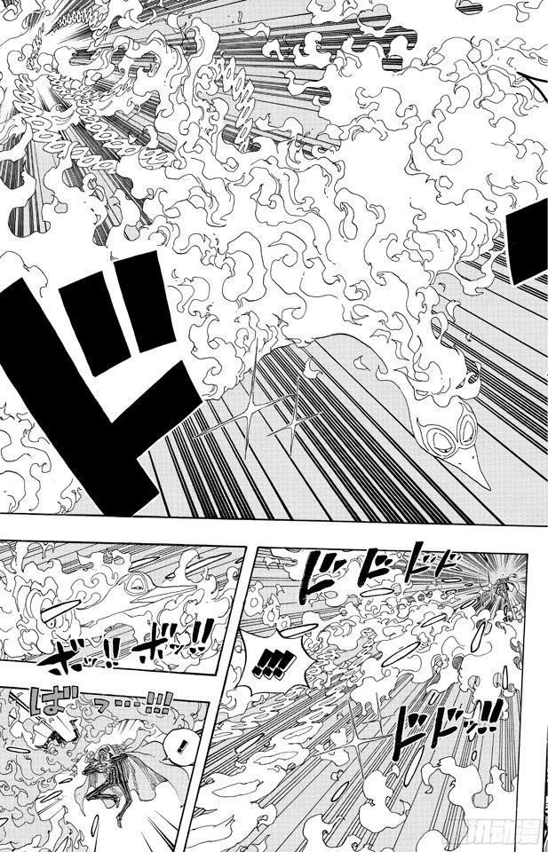 第554话 大将赤犬2