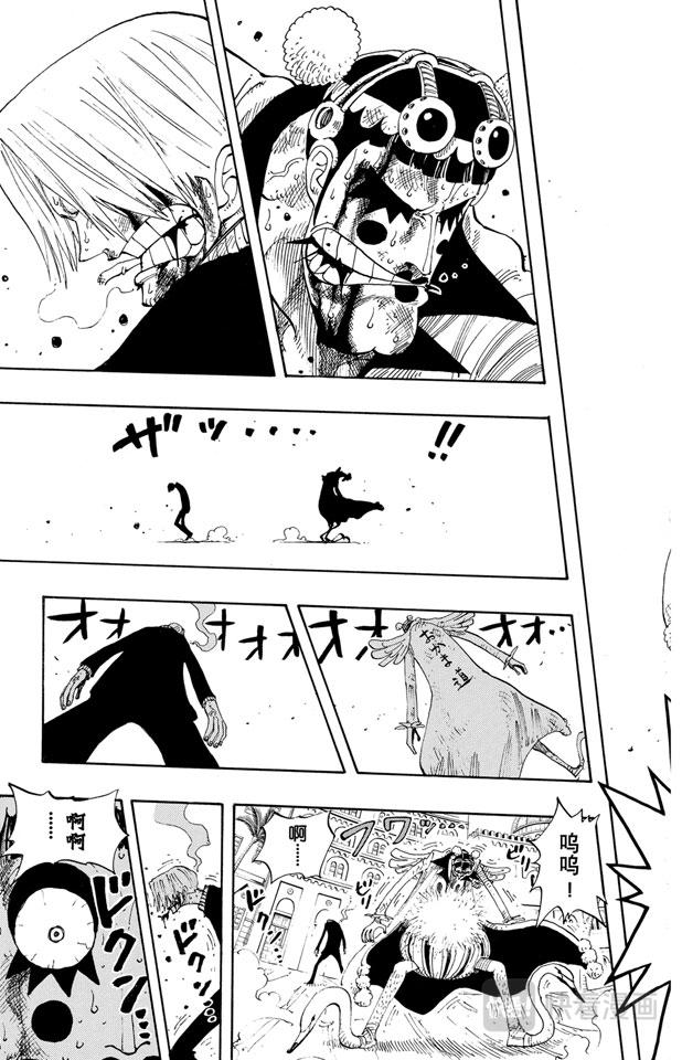 第189话 二6