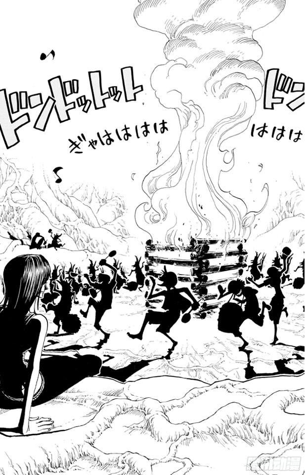 第253话 大地14