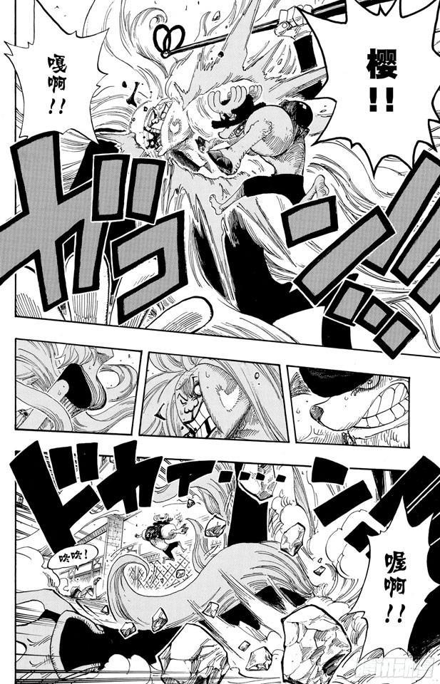 第403话 Mr.骑士道9