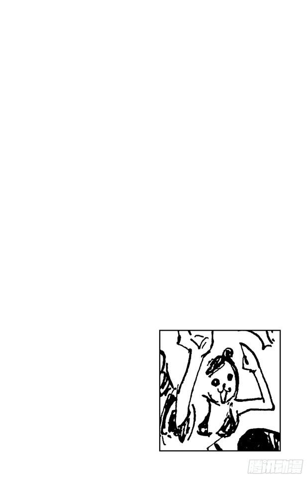 第520话 戈耳工之眼2
