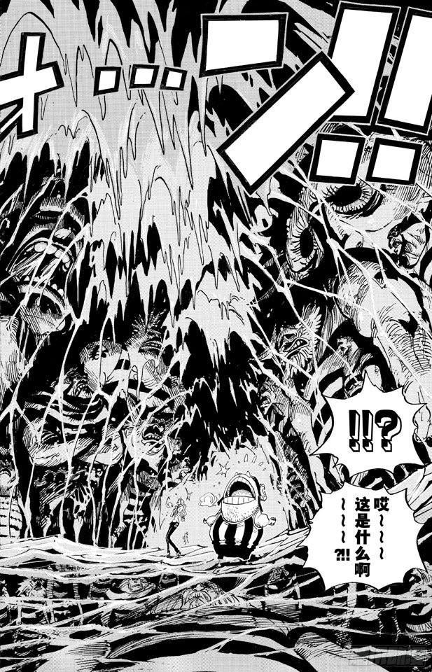 第660话 “王下七武海”特拉法尔加•罗6