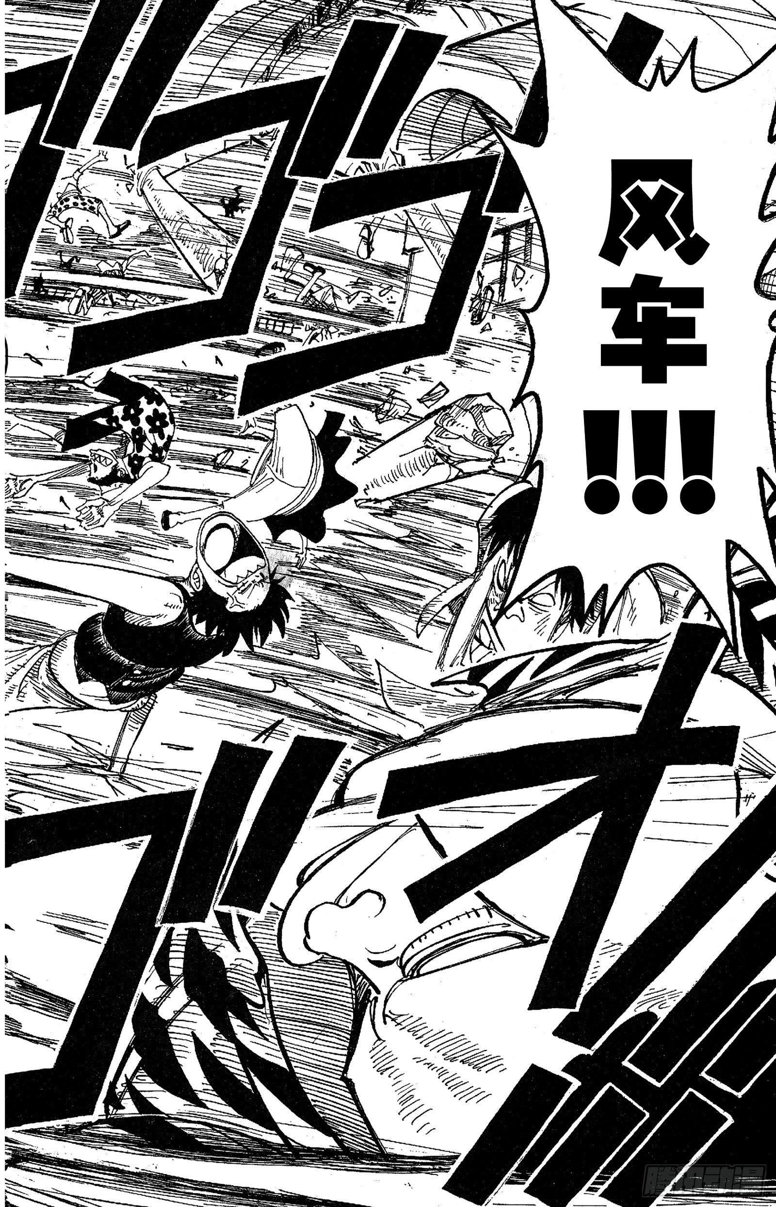 第82话 OK，Let’s21