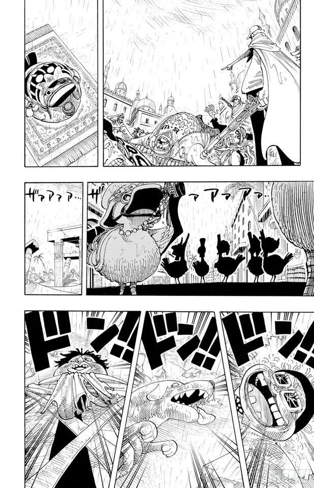 第211话 国王13
