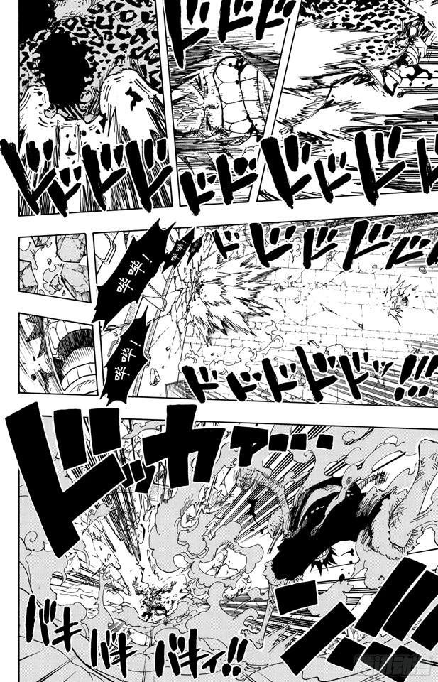 第427话 这里不是地狱15