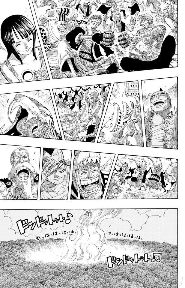 第300话 交响乐18