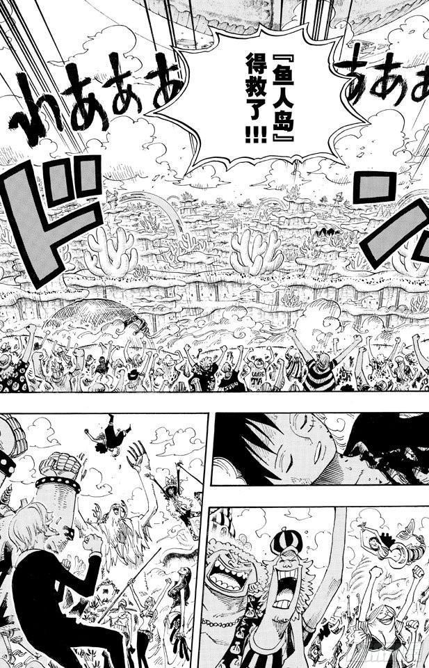 第647话 停下来诺亚24