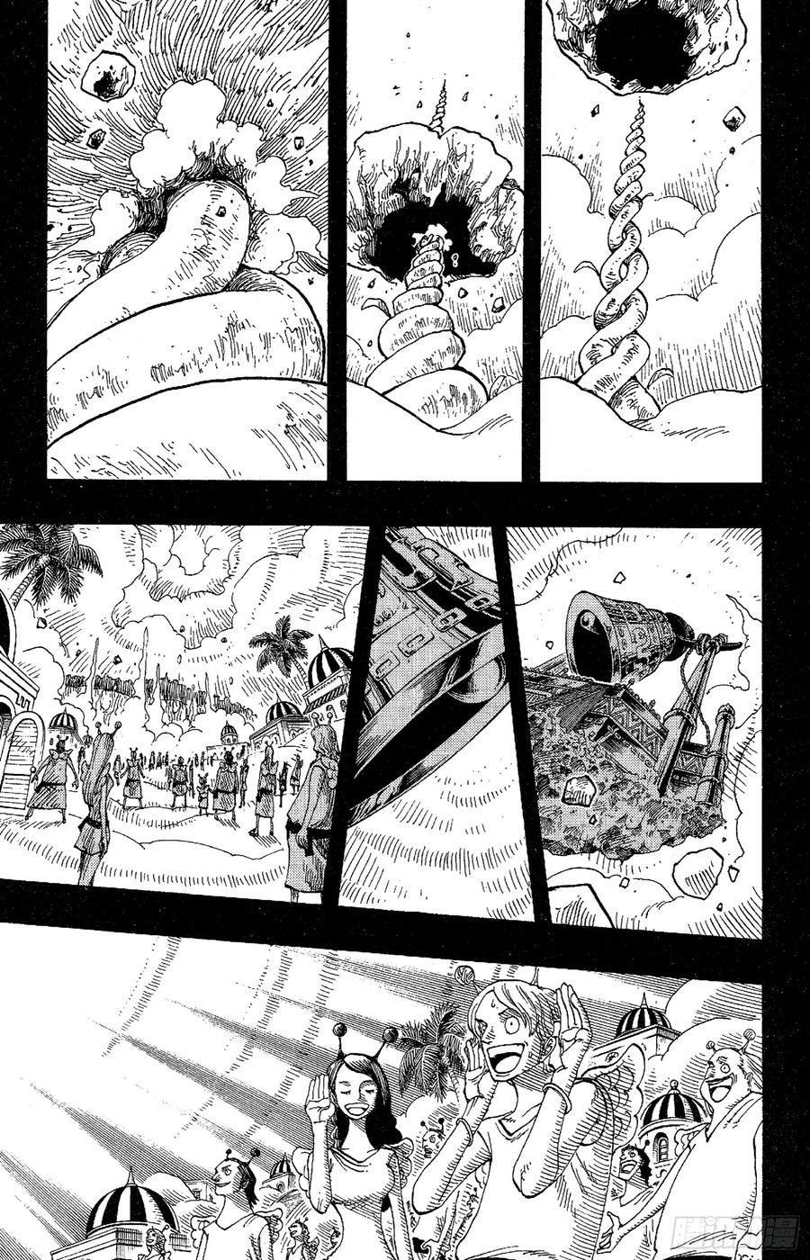 第292话 云遮月，难相逢14