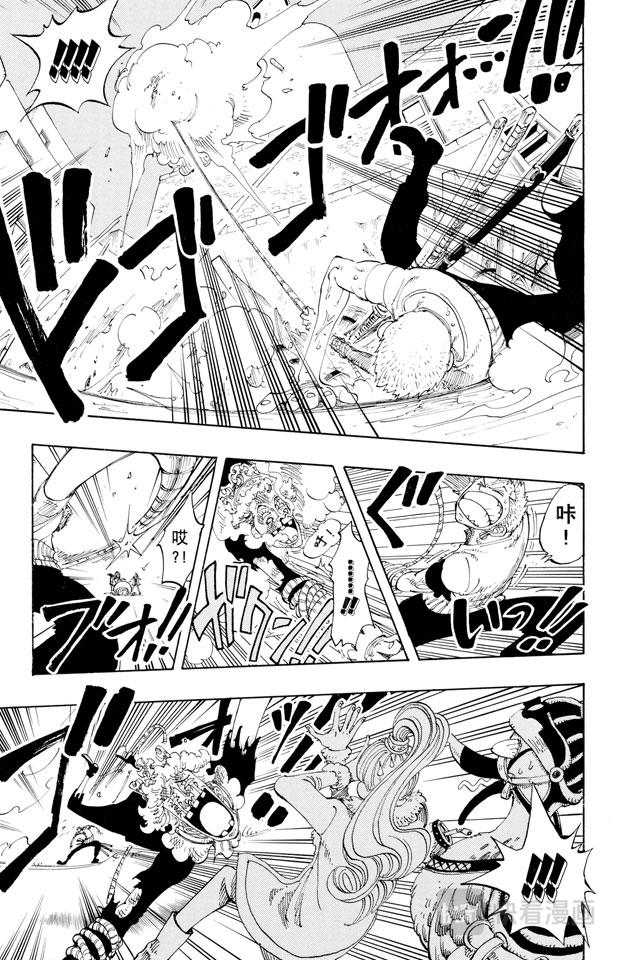 第109话 责任问题22